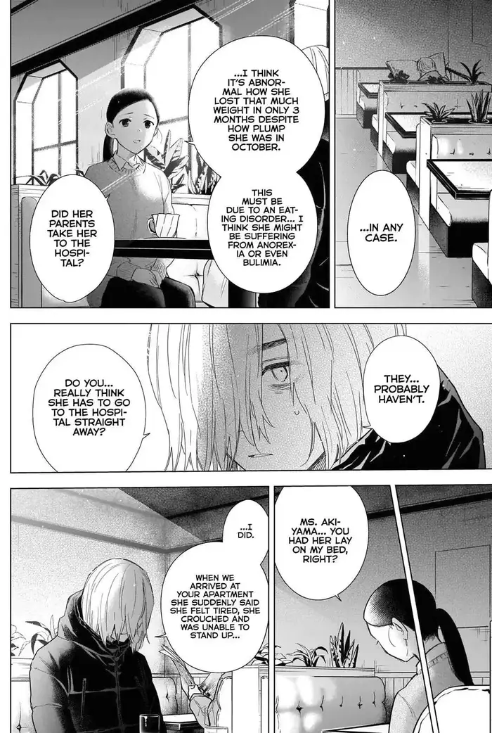 Boy’s Abyss Chapter 83 image Boy